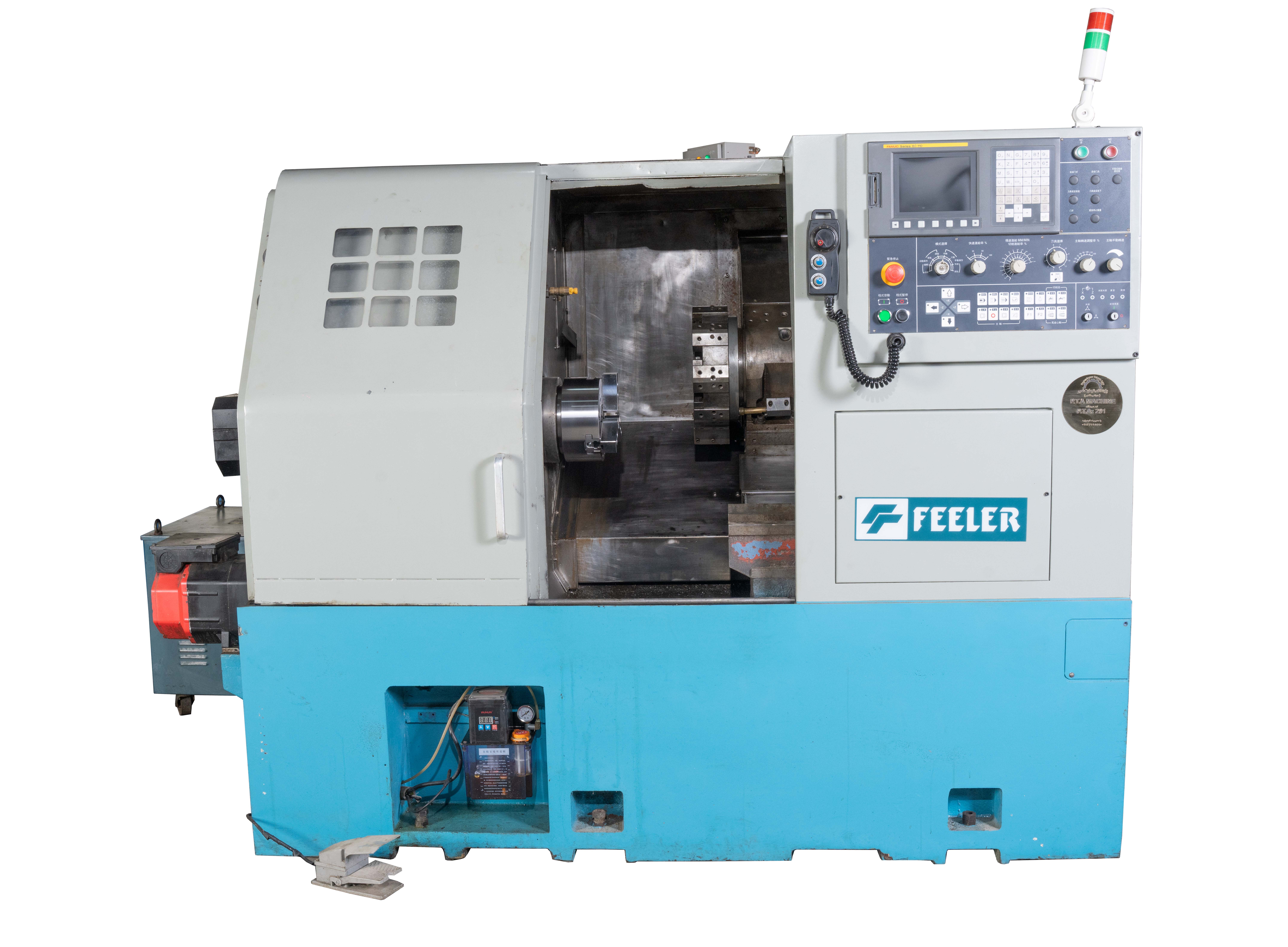 پایندگان تجارت امیر | فیلرftc20