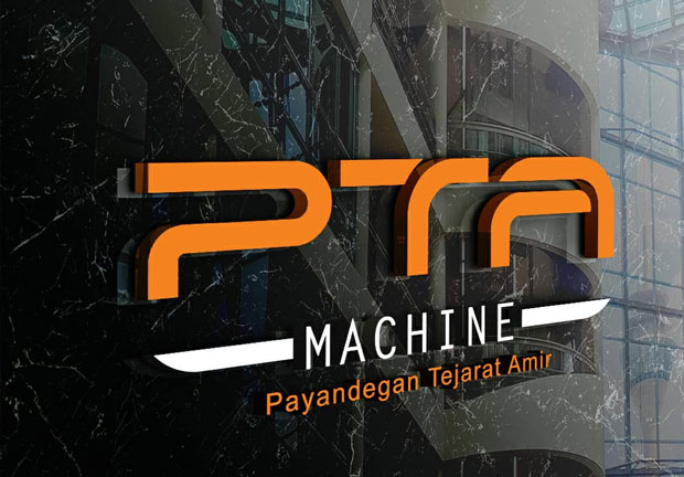 پایندگان تجارت امیر